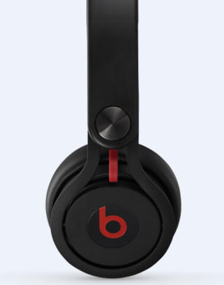 Beats mixr prezzo best sale